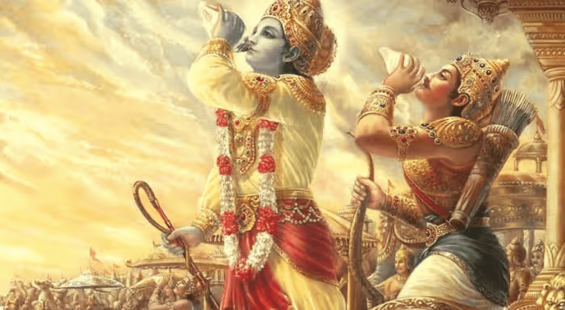 Bhagavad Gita Jayanti 2023